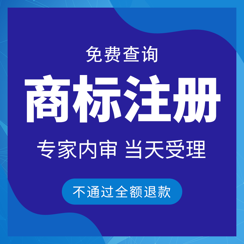 财务审计报告代做投标年度高新专项年检民非验资报告资产评估加急